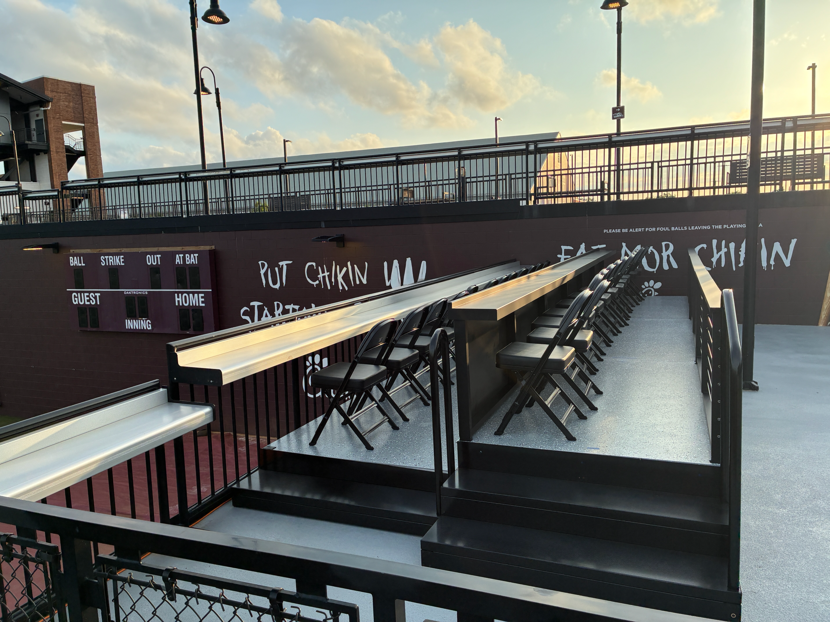 Flex Suite - Sightline