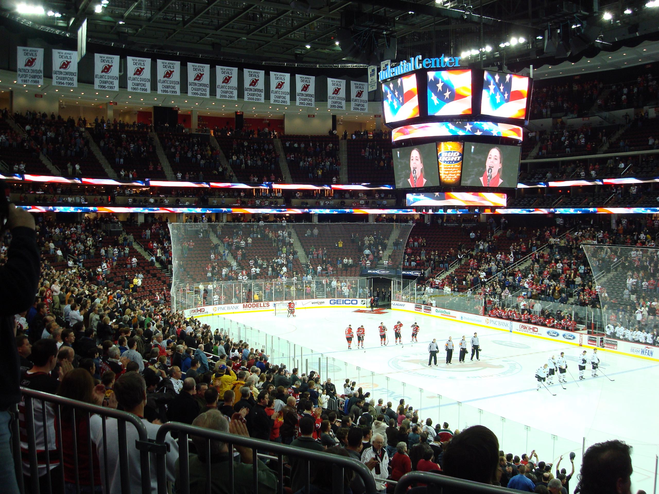 Prudential Center, Arena